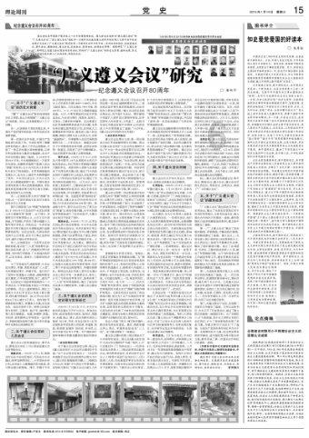 要是曹冲不早死,曹操会传位给他吗?毕竟曹冲是庶出的。若曹冲能够活到五六十岁,即使他没有继承王位,-专业有问必答平台